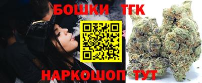 мяу мяу кристалл Ефремов