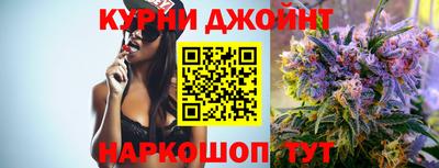 мяу мяу кристалл Ефремов