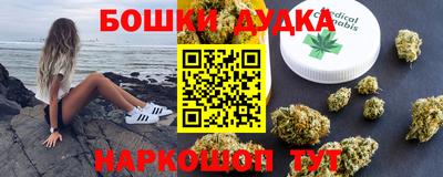 мяу мяу кристалл Ефремов