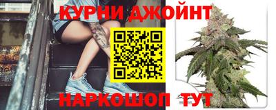мефедрон VHQ Железногорск