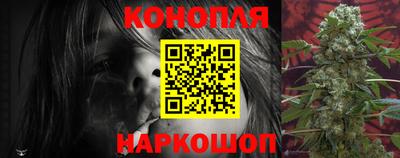 гидропоника Ивантеевка