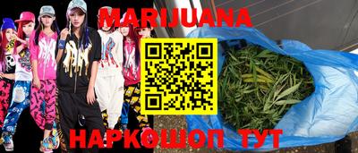 мефедрон VHQ Железногорск