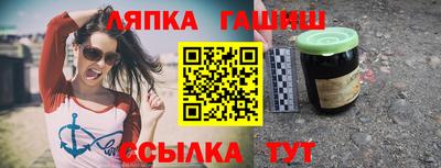 мяу мяу кристалл Ефремов